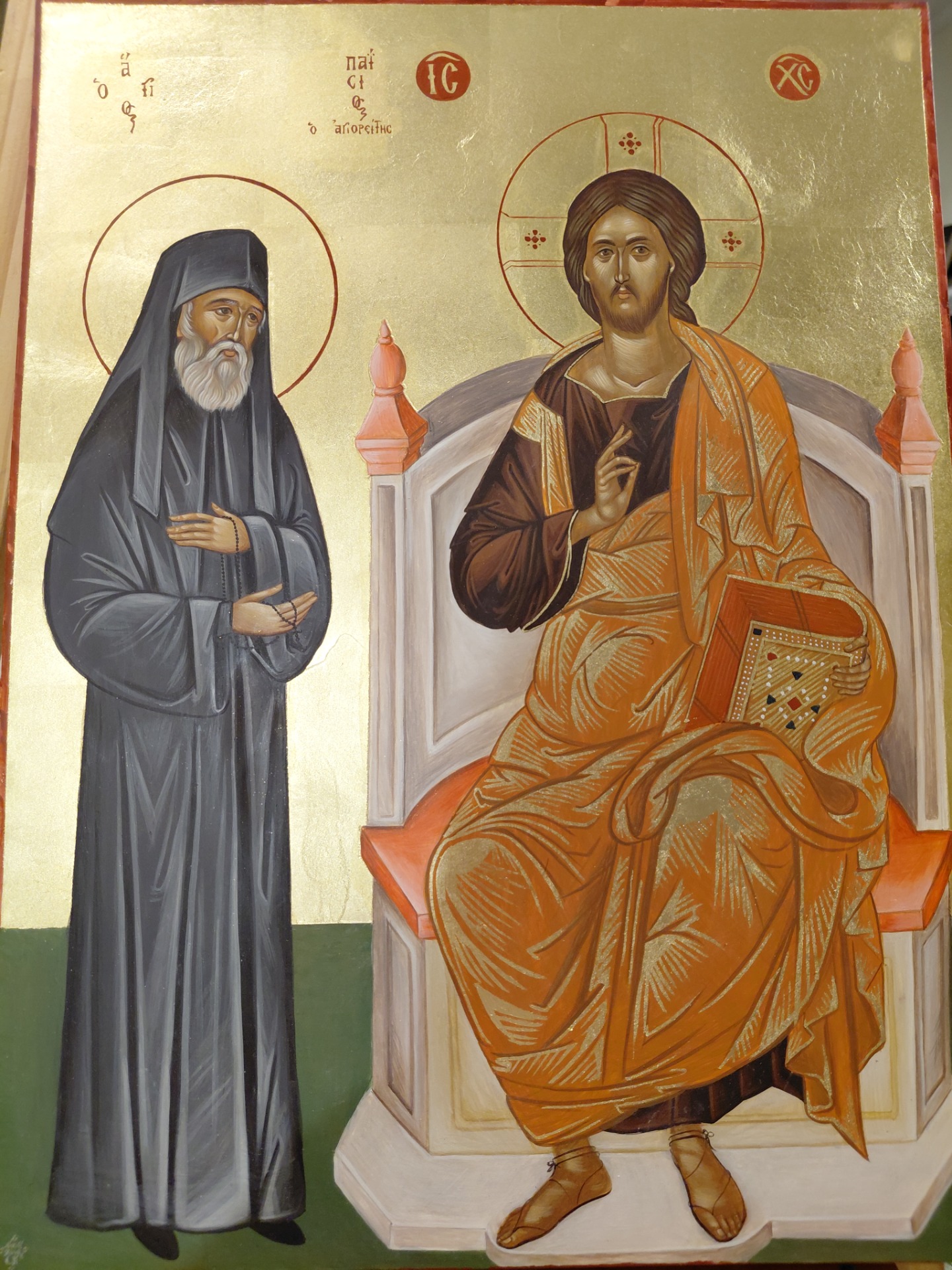 Saint Paisios and Christ enthroned handmade orthodox icon